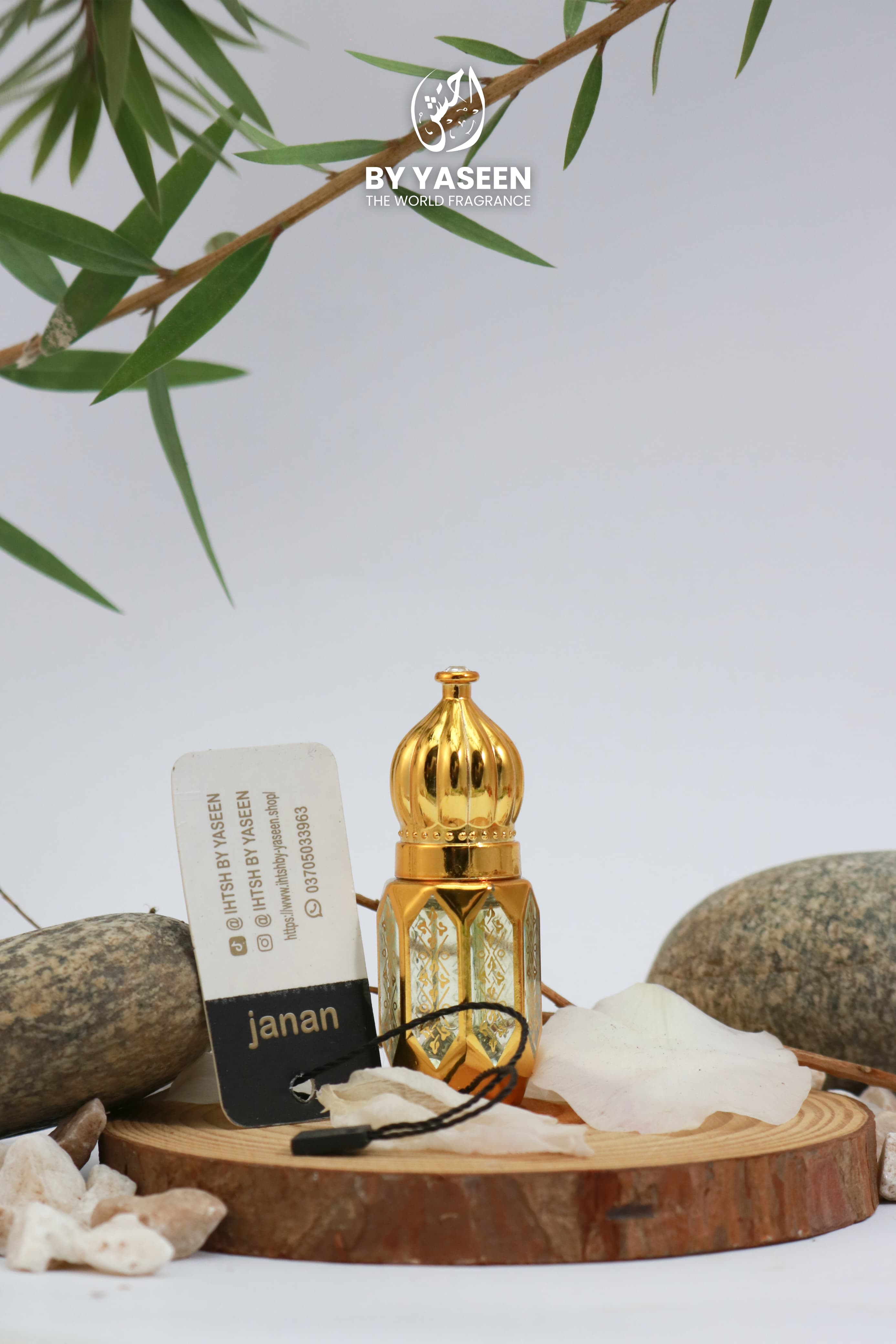 JANAN SPORT ATTAR AND FREE ZARKOON TASTER  INSPIRED BY IHTSH BY YASEEN